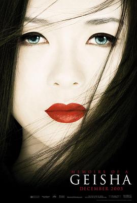 约定的黄昏