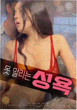 双镜